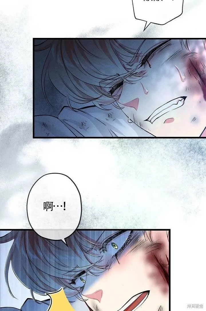 第31话 第93页