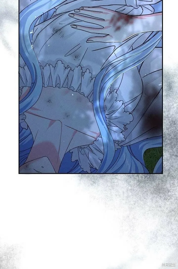 第31话 第96页