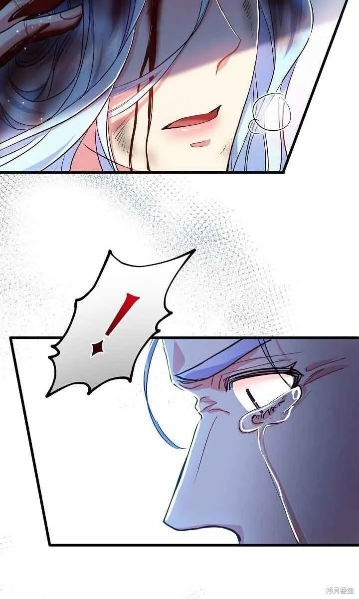 第32话 第22页