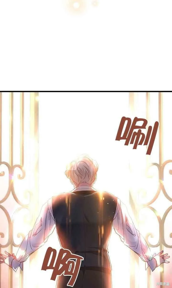 第32话 第47页