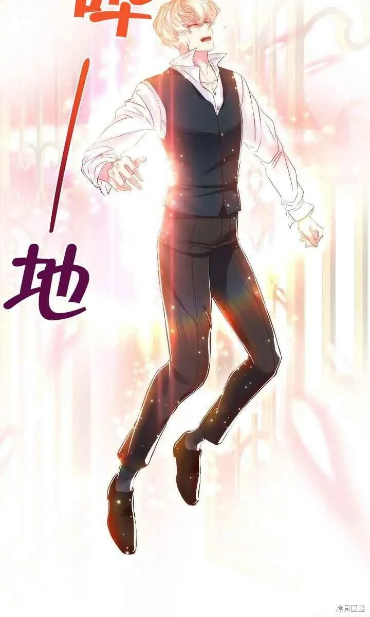 第32话 第49页