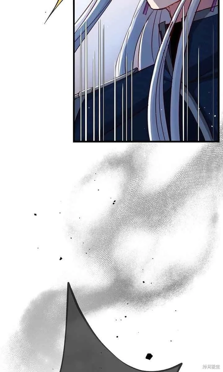 第32话 第57页