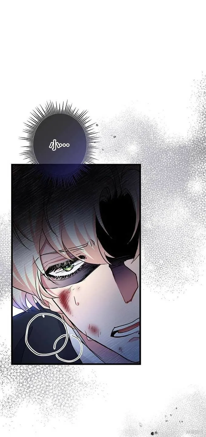 第33话 第66页