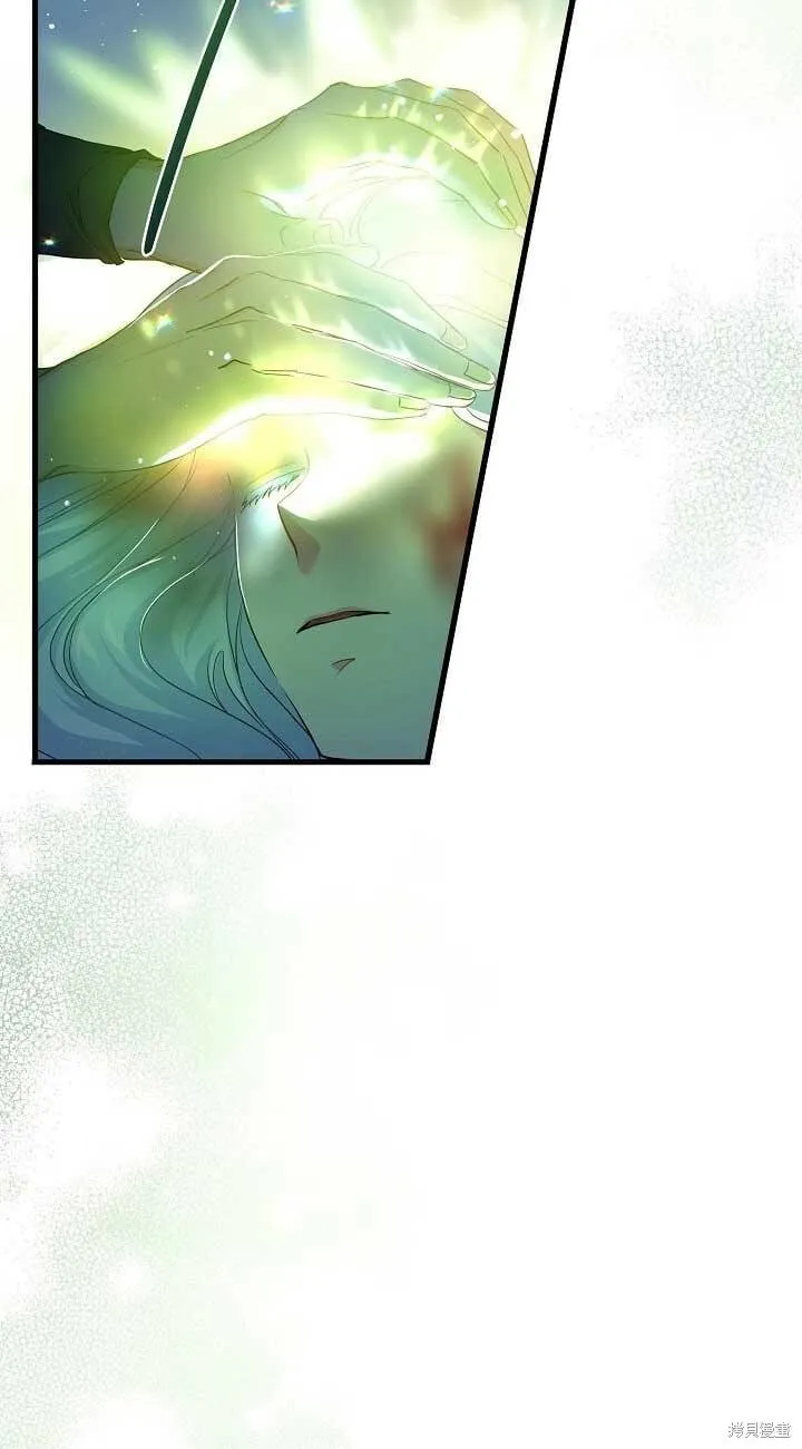 第34话 第35页