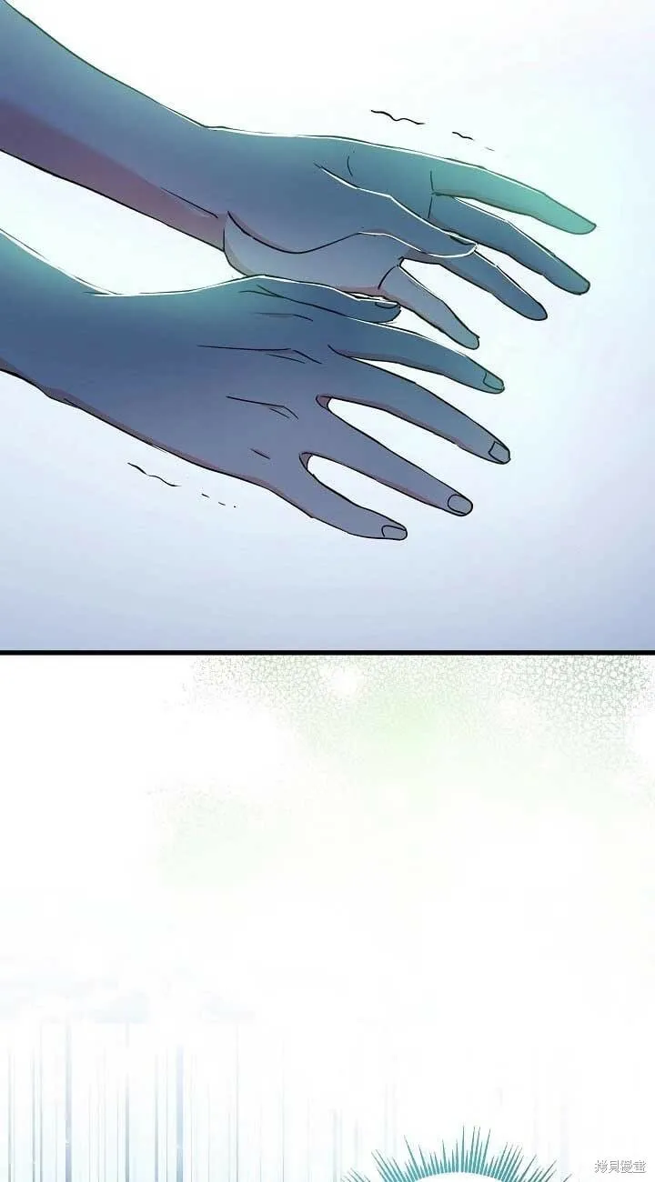 第34话 第37页
