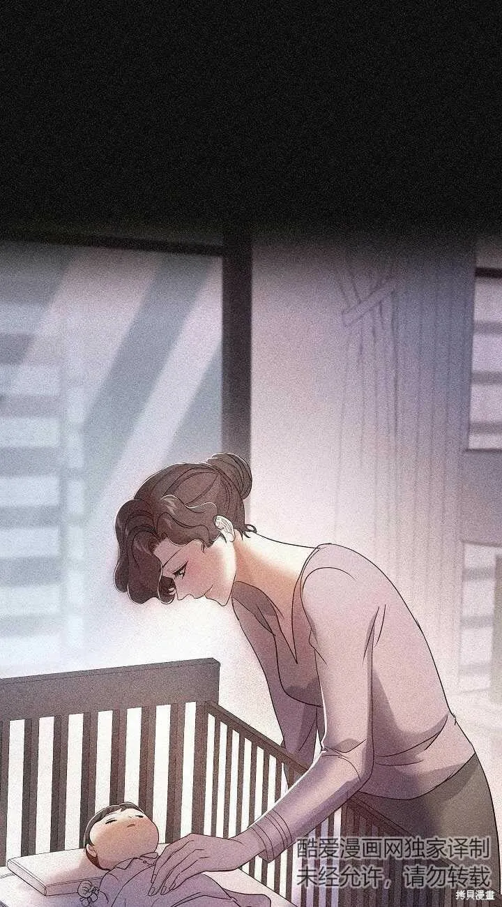 第34话 第49页