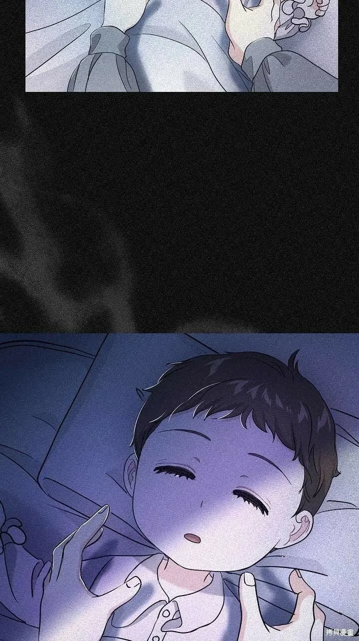 第34话 第61页