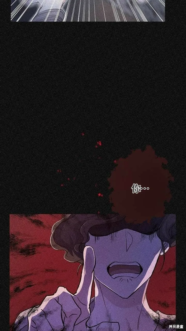 第34话 第64页