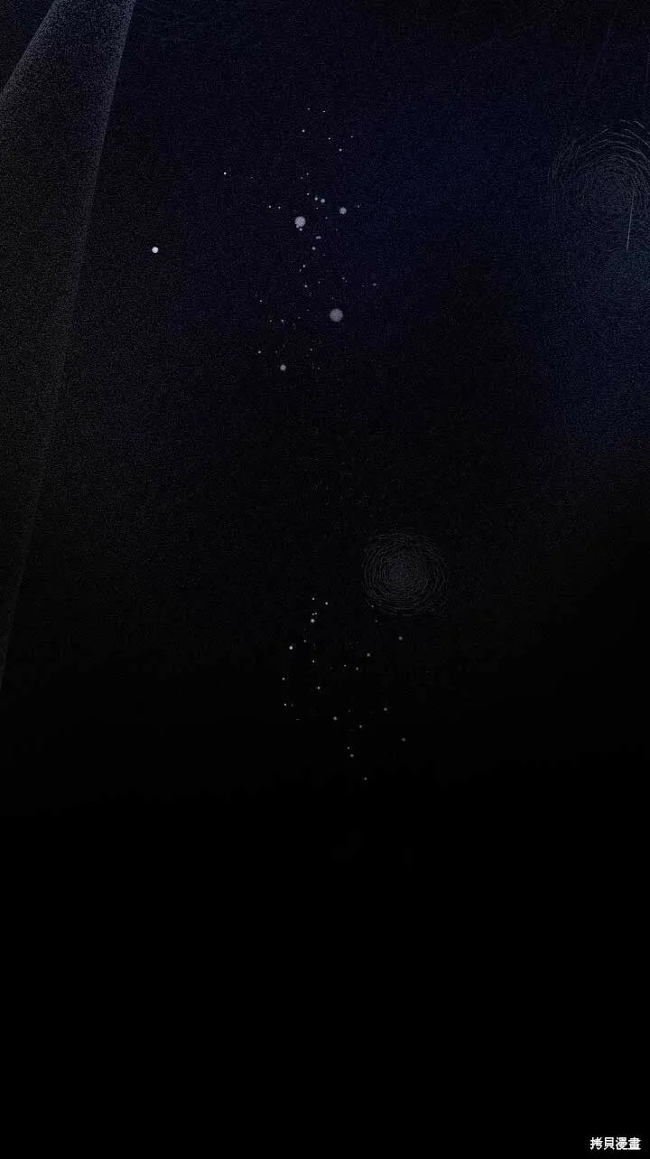 第34话 第74页