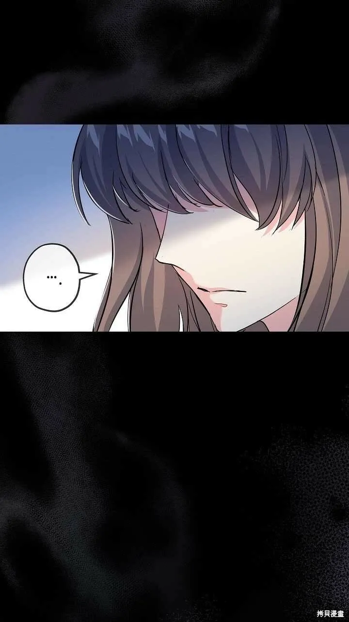 第34话 第77页