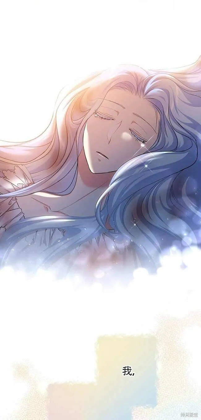 第35话 第79页