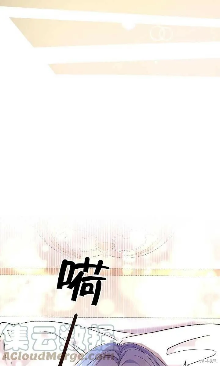 第37话 第17页