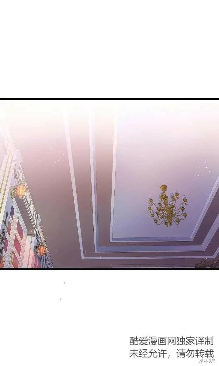 第37话 第19页