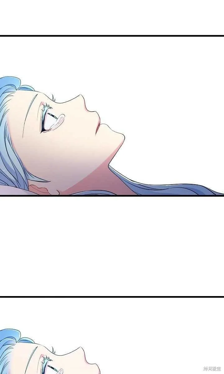 第37话 第20页