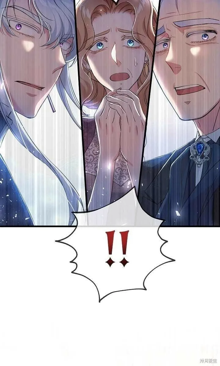第37话 第26页