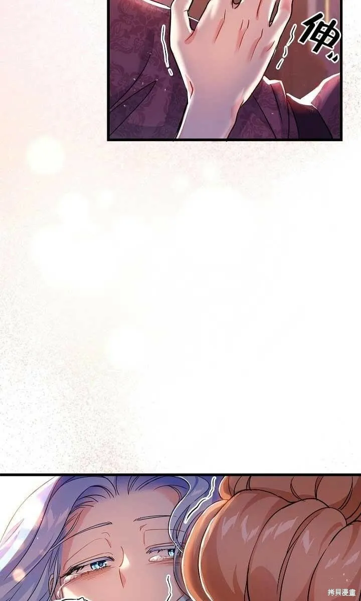 第37话 第34页