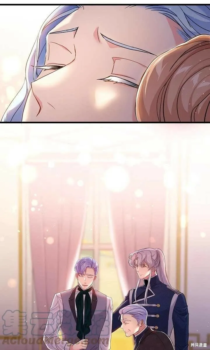 第37话 第37页