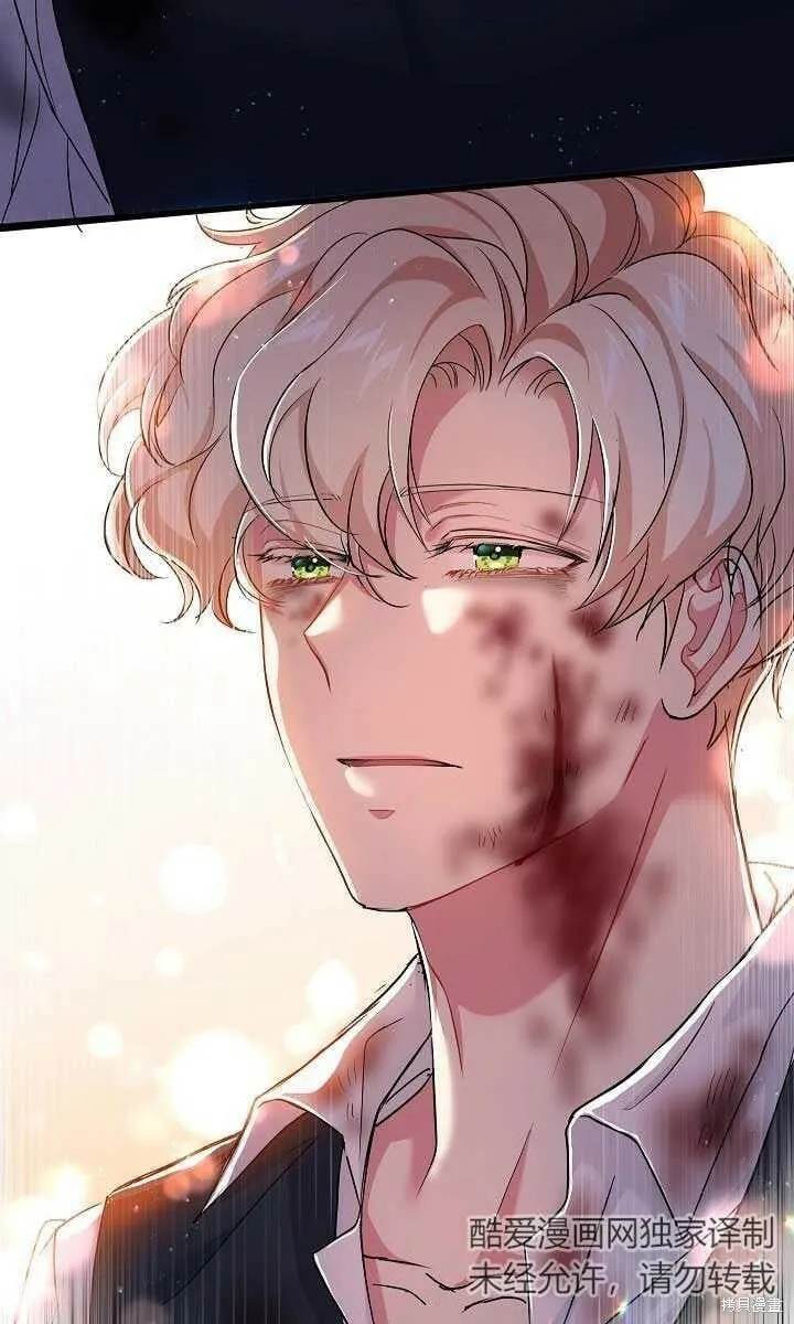 第37话 第39页