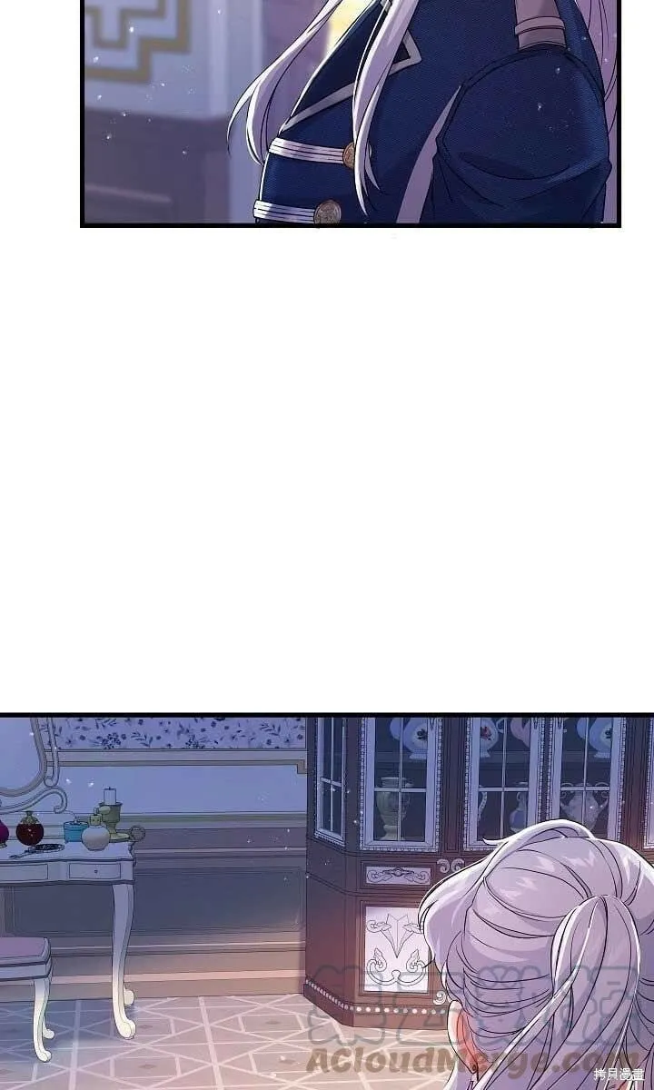 第37话 第41页