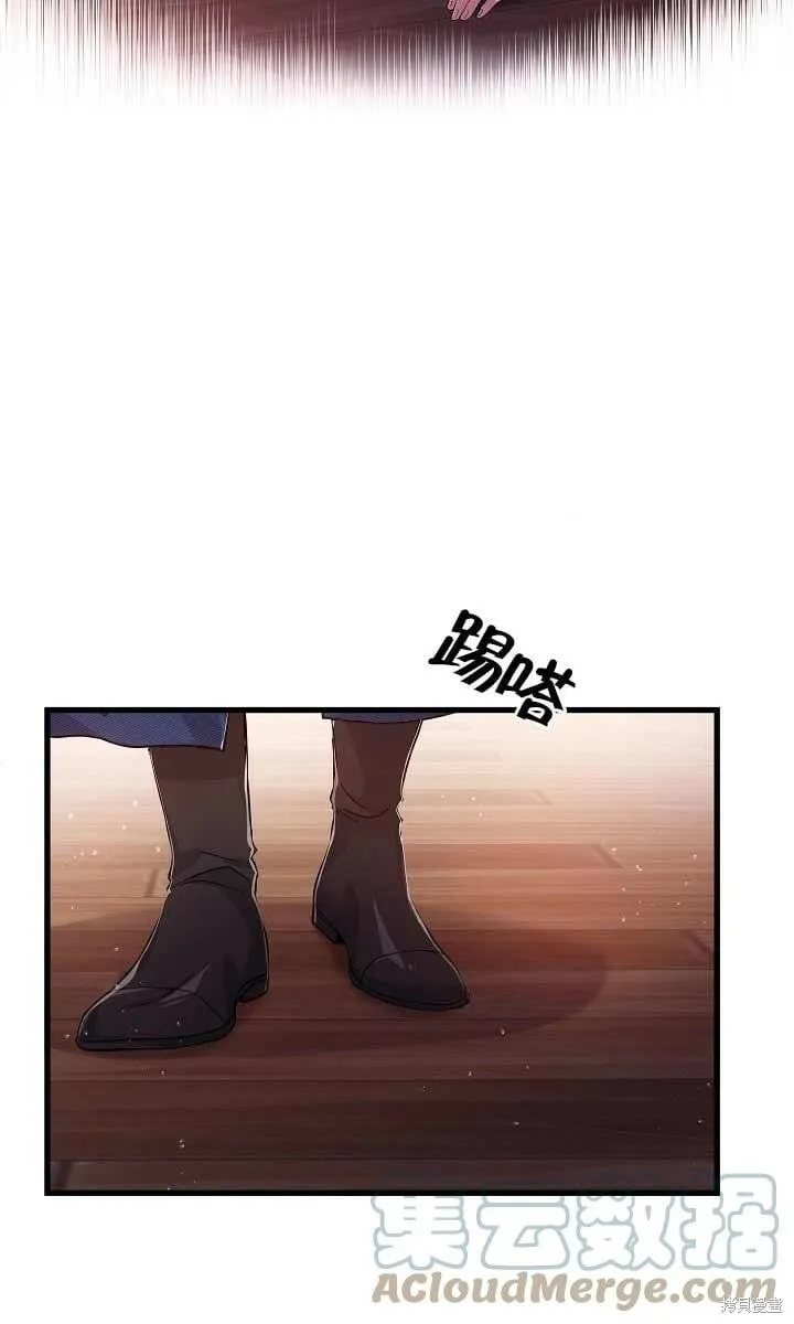 第37话 第49页