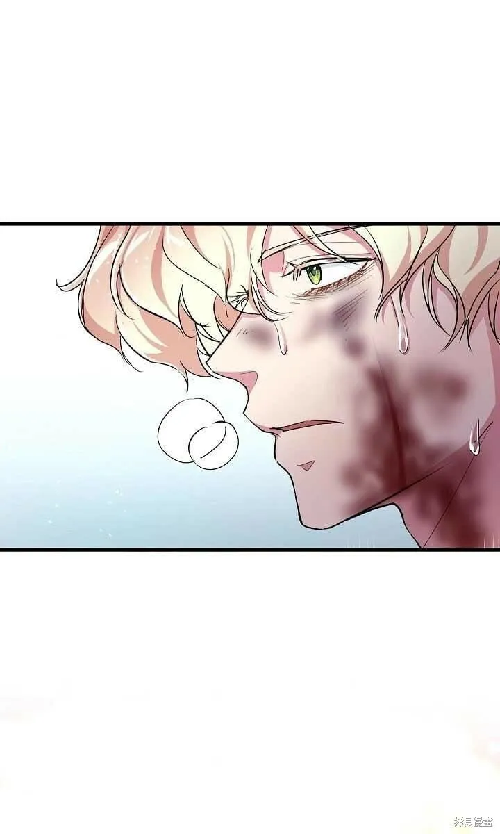 第37话 第51页
