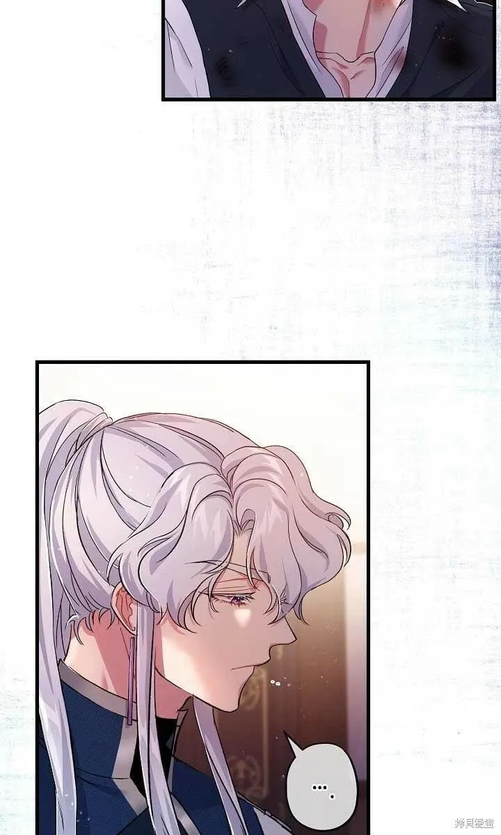 第37话 第54页