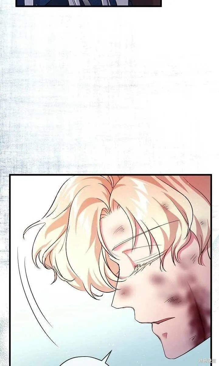 第37话 第55页
