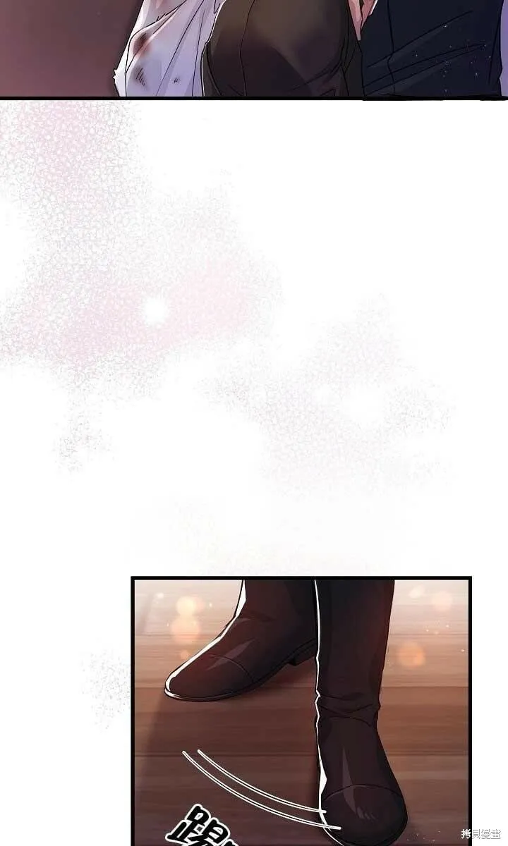 第37话 第59页