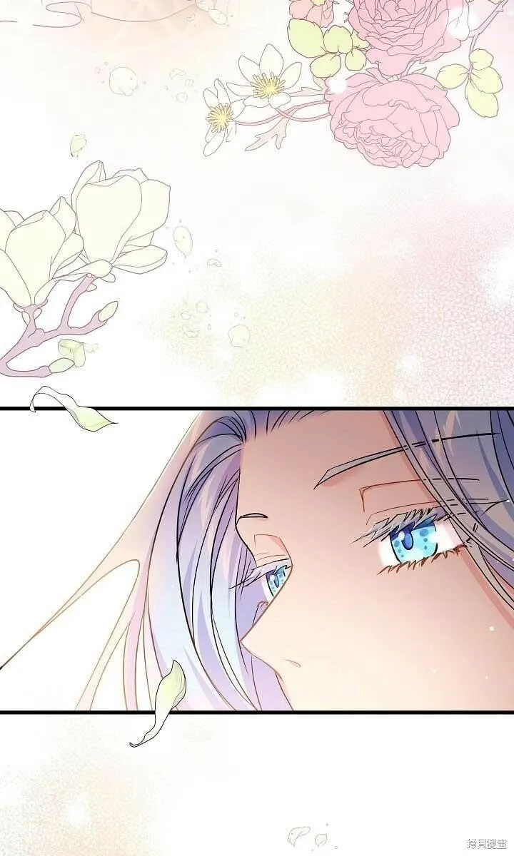 第37话 第80页