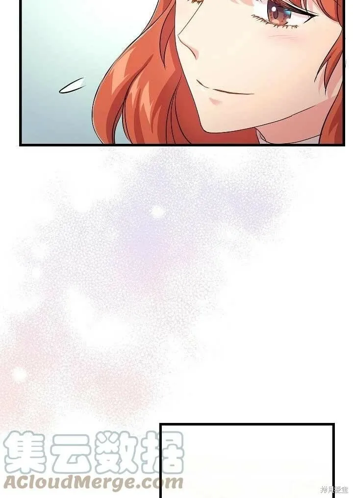 第37话 第85页