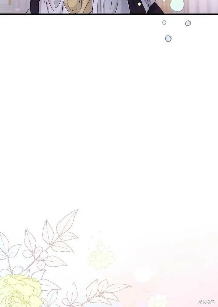 第37话 第91页