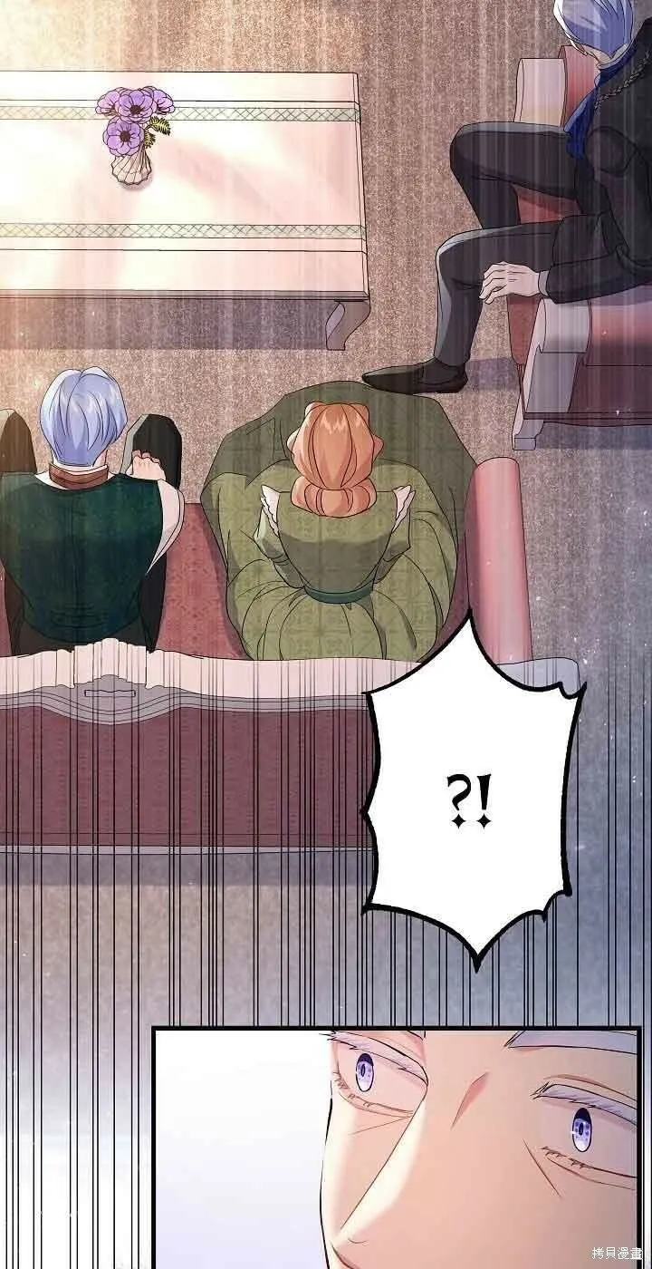 第38话 第39页