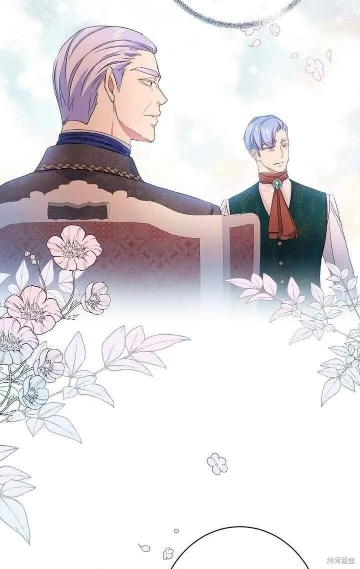 第38话 第62页