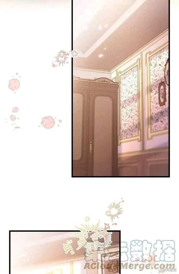 第39话 第9页