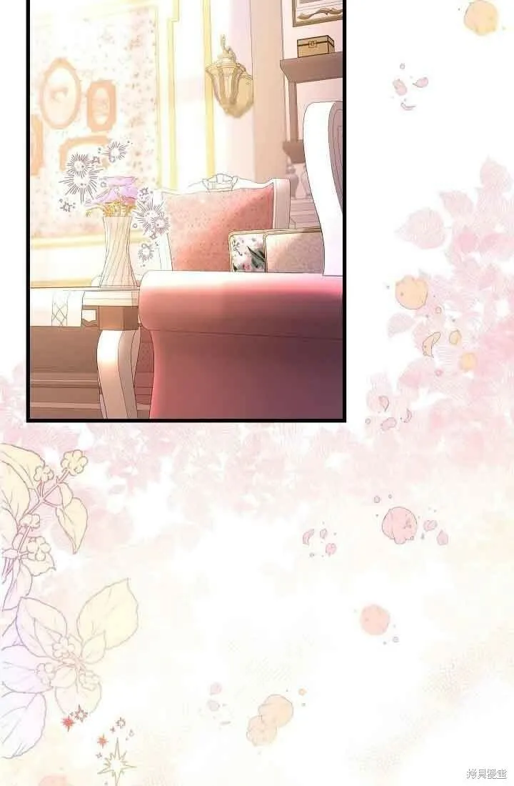 第39话 第10页