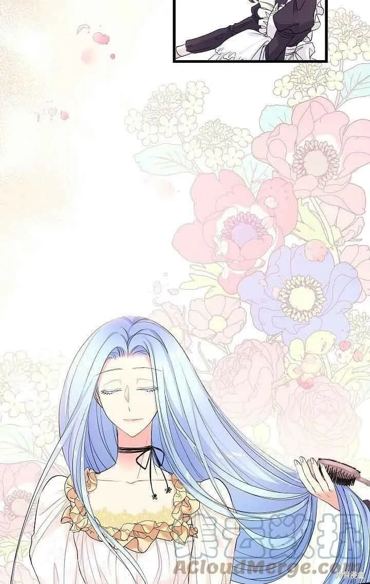 第39话 第21页