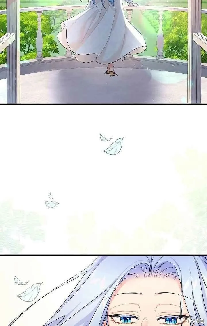 第39话 第26页