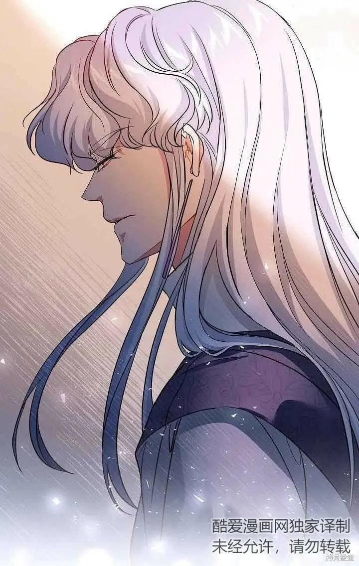 第39话 第38页