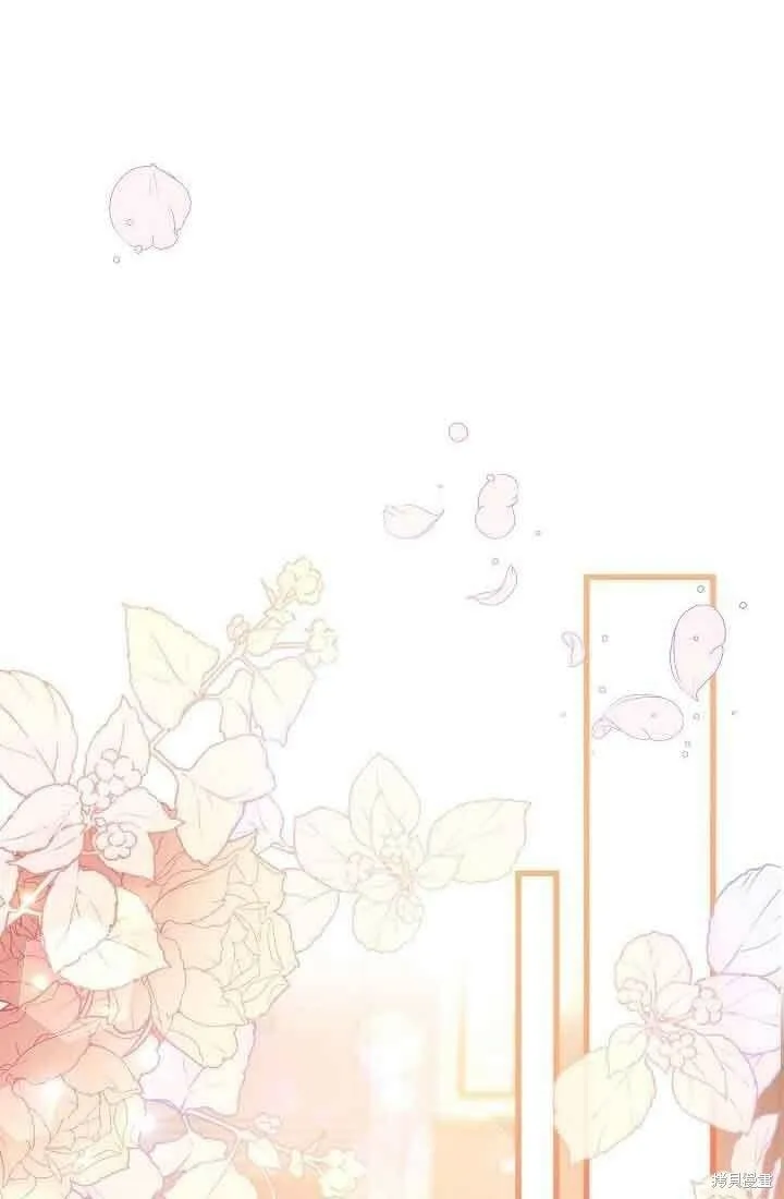 第39话 第48页