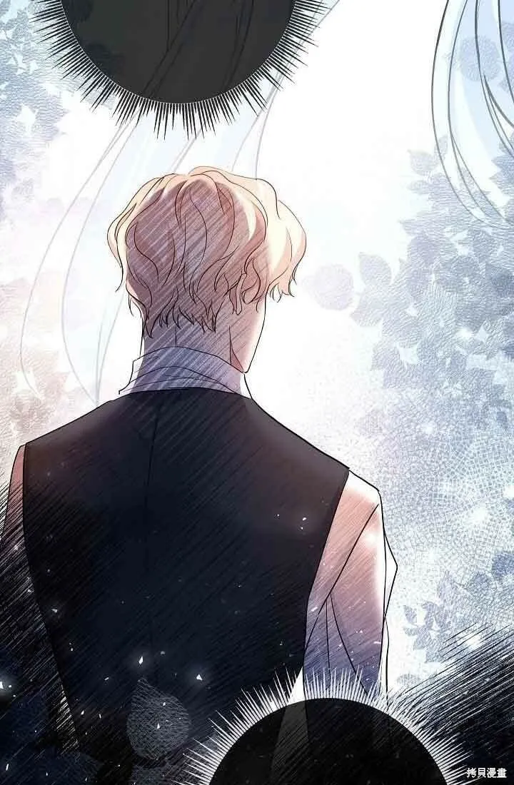 第39话 第62页