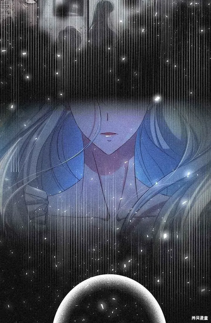 第39话 第76页