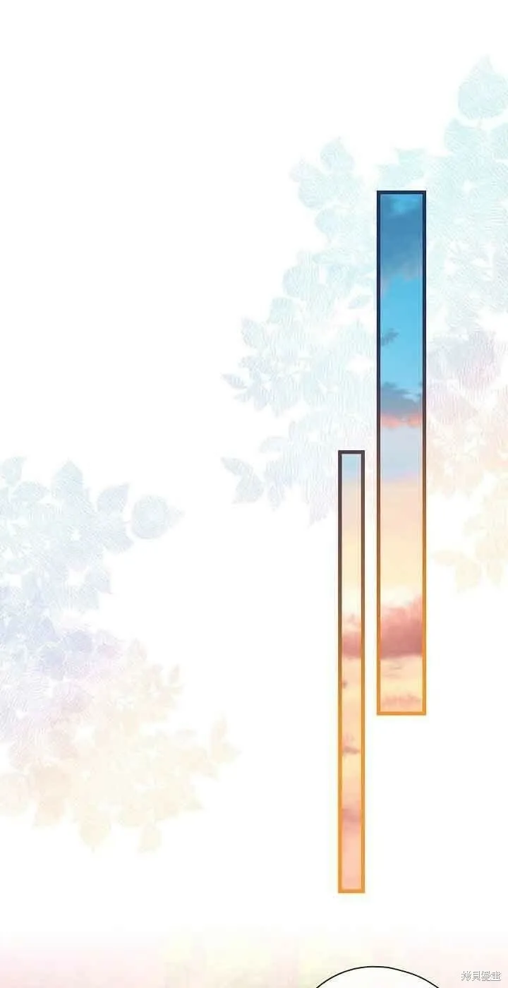 第40话 第57页
