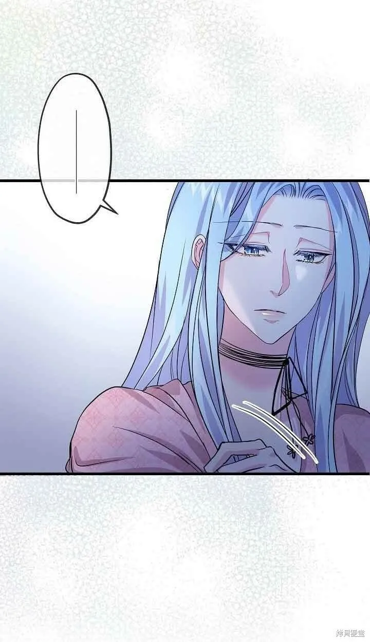 第41话 第12页