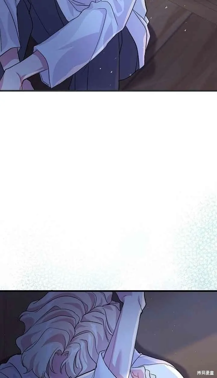 第41话 第14页