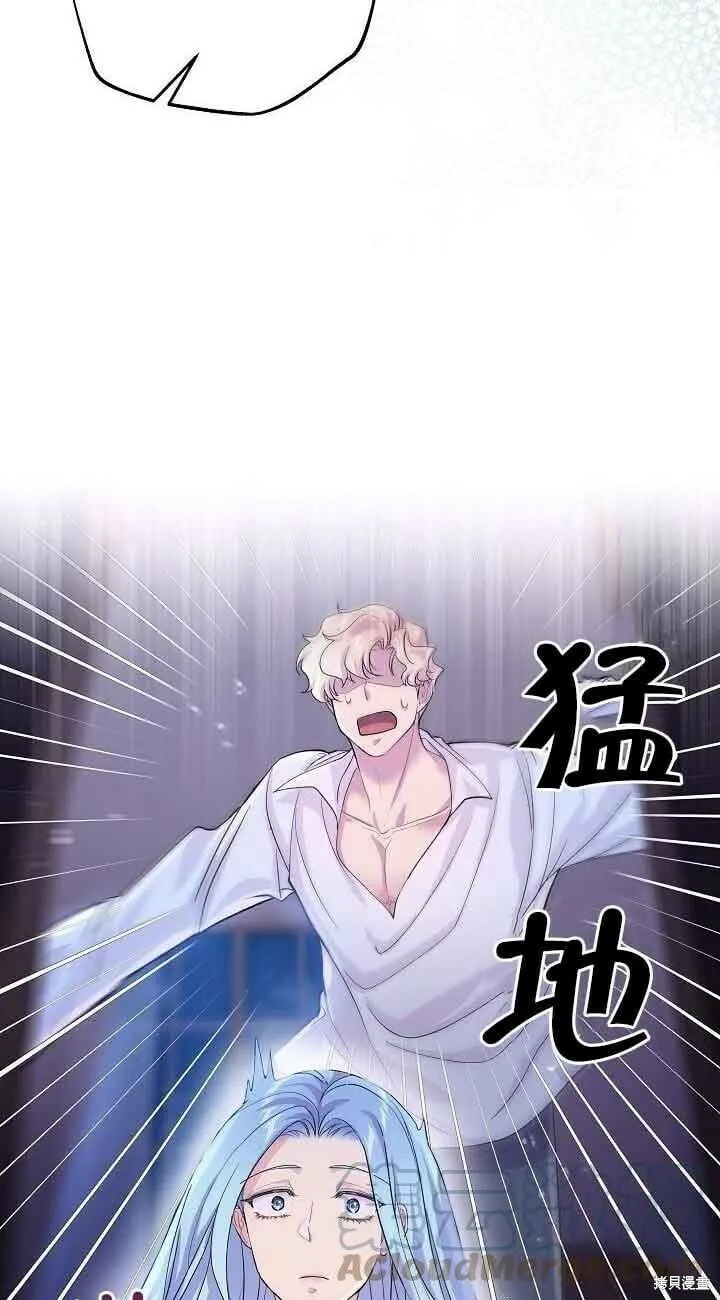 第41话 第22页