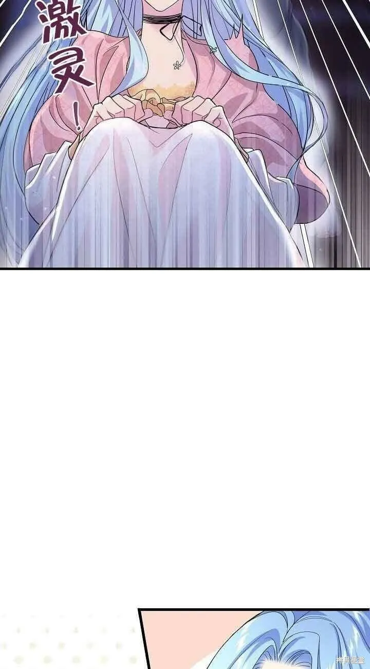 第41话 第23页