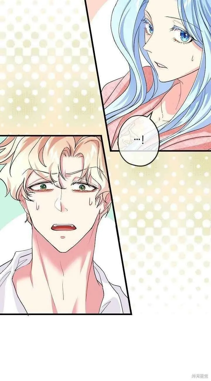 第41话 第24页