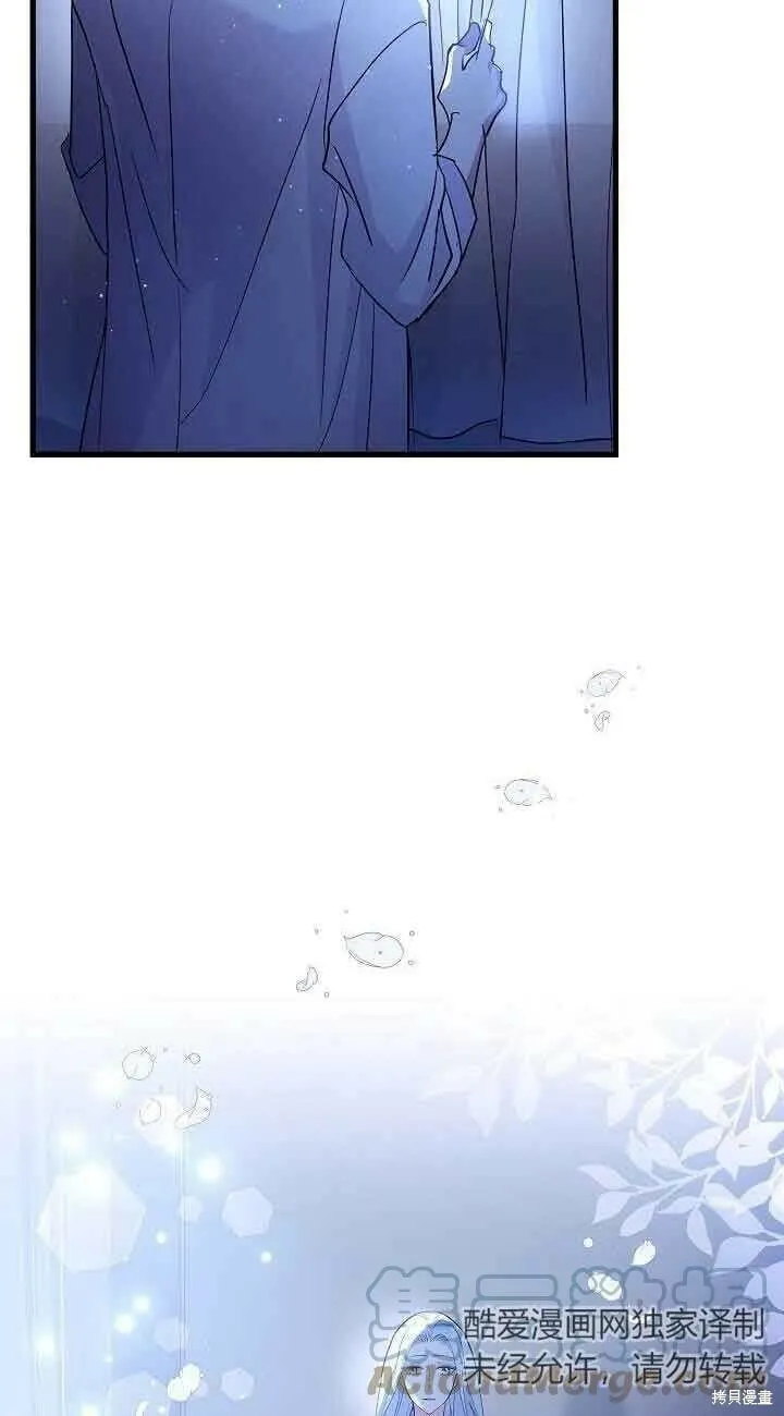 第41话 第34页