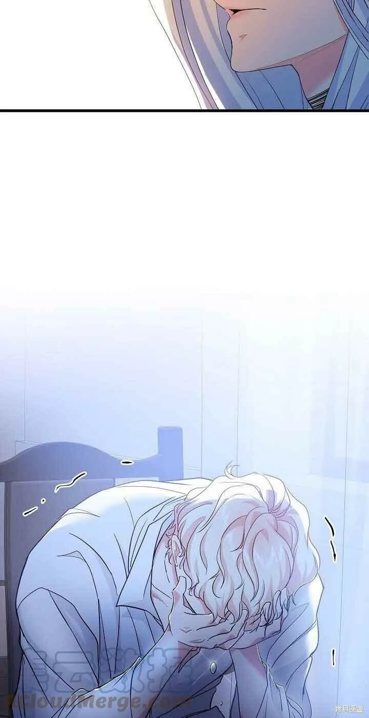 第41话 第49页