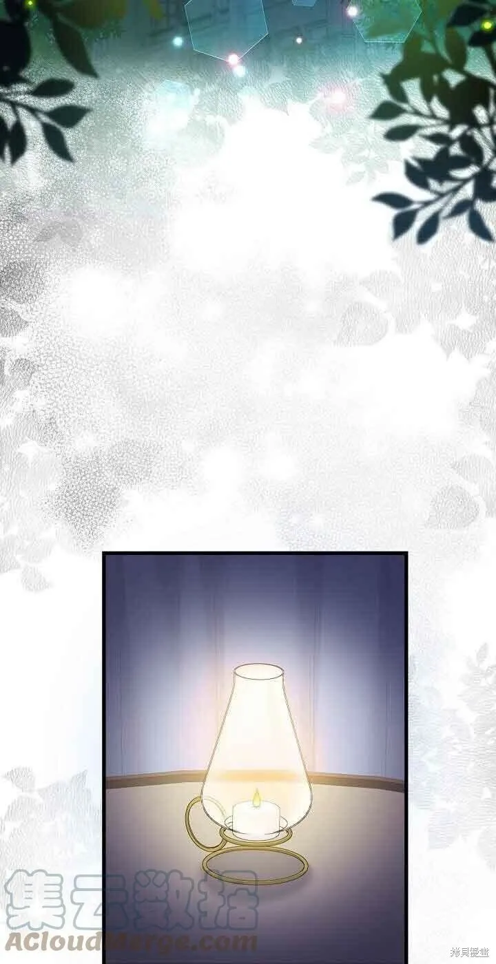 第41话 第55页